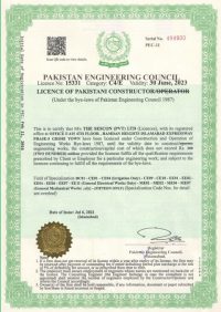 Pakistan Engineering Council